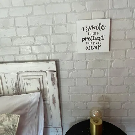 Πανσιόν Del Rey 4*