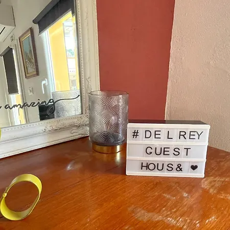 Πανσιόν Del Rey Tomar